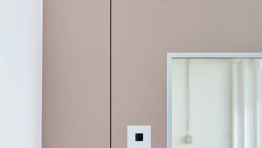 Ouverture automatique de porte d&rsquo;entrée